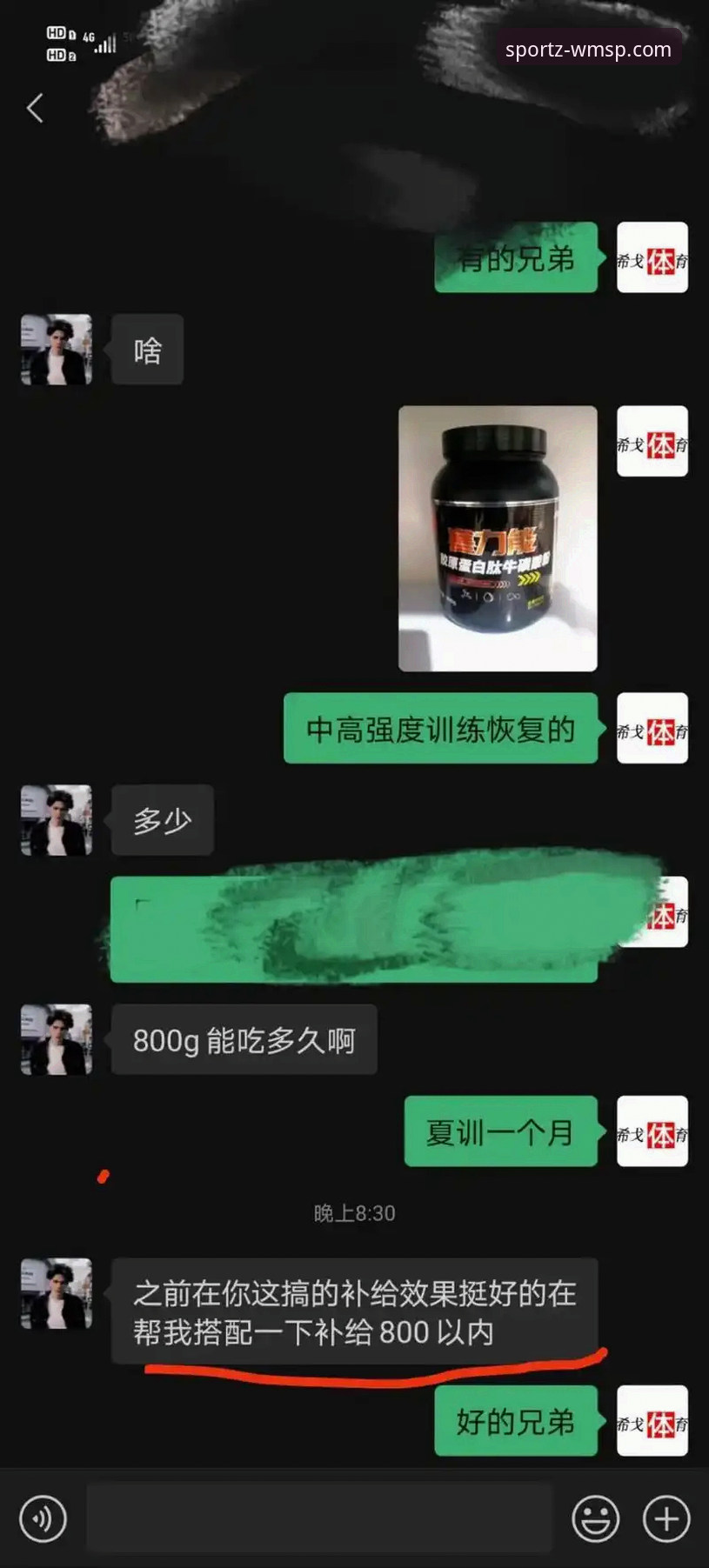 完美体育安全吗安装失败 突破安装瓶颈:完美体育官网最新动态与安全性能全面评测