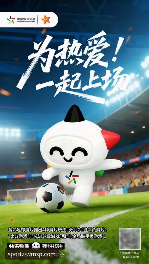 完美体育竞猜投注 完美体育官网深度评测:竞猜投注平台安全性、功能与用户体验全面分析