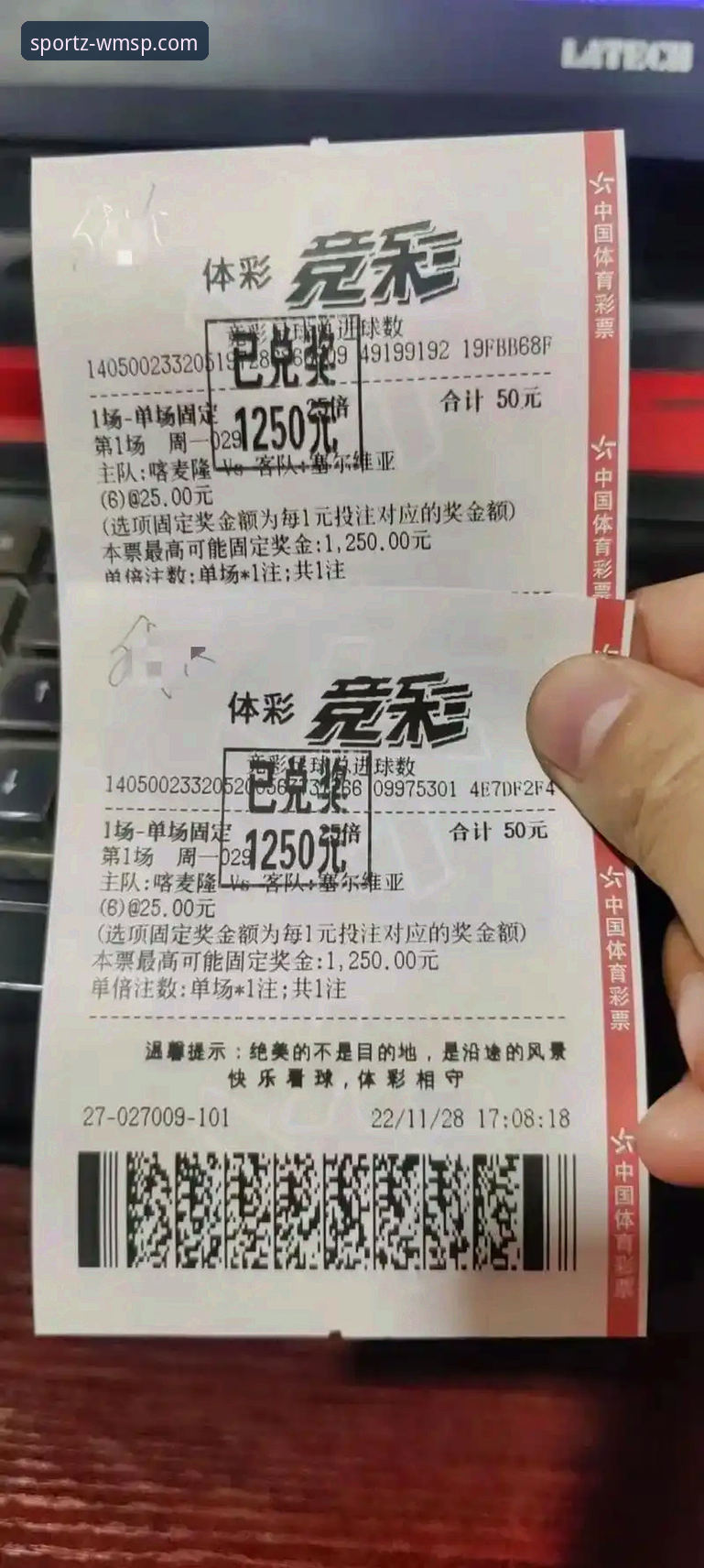 完美体育移动端体验优化的5大关键点：从下载到竞猜的全流程解析